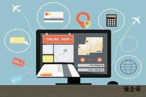 靜安區進出口權備案與網絡文化經營許可證申請流程詳解