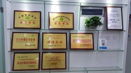 武漢小吃培訓班與網絡文化經營 傳統美食的數字化新機遇